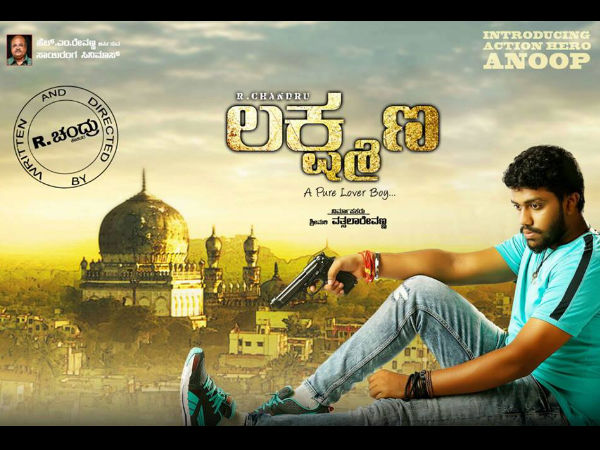 after-yash-and-dhruva-sarja-anup-revanna-is-action-hero-of-sandalwood after-yash-and-dhruva-sarja-anup-revanna-is-action-hero-of-sandalwood