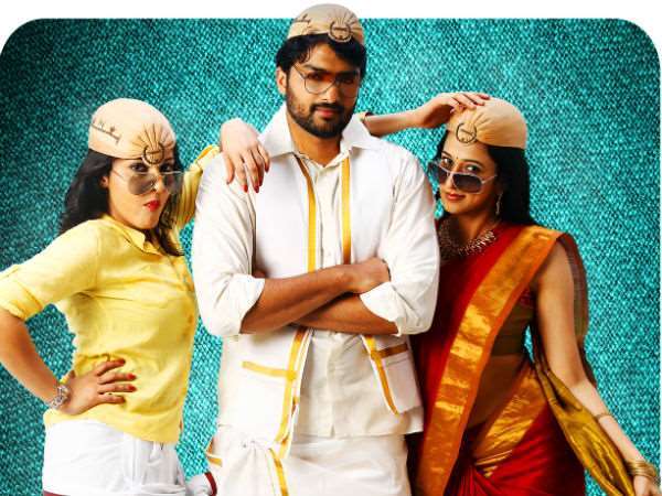 ಉತ್ತಮ ಚಿತ್ರ - ರಂಗಿತರಂಗ