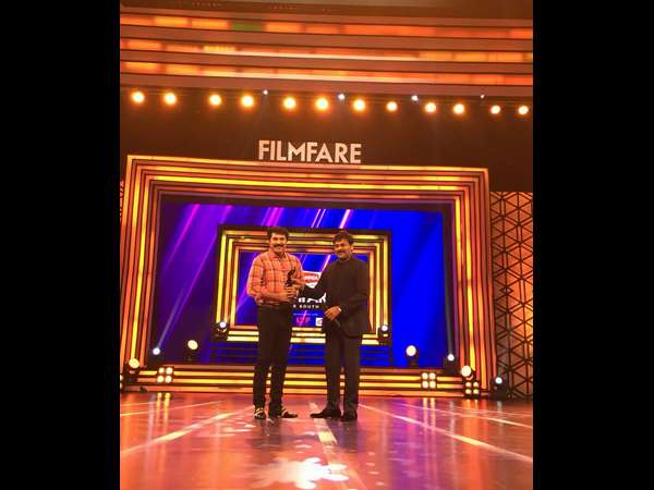 ಚಿರಂಜೀವಿ ರವರಿಂದ 'ಉತ್ತಮ ನಟ' ಪ್ರಶಸ್ತಿ ಪಡೆದ ಮಮ್ಮೂಟಿ