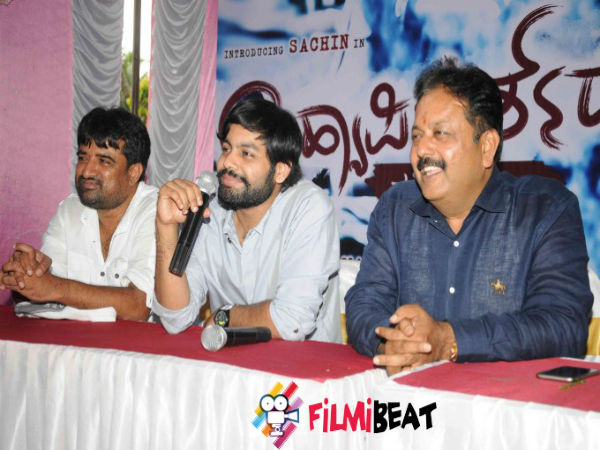 'ಹ್ಯಾಪಿ ಬರ್ತಡೆ' ಬಿಡುಗಡೆ ಯಾವಾಗ?