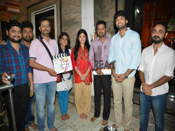 ಅಂಬರೀಶ್ ಗೆ ಜೈ ಎಂದ 'ಕಿರಿಕ್ ಪಾರ್ಟಿ'