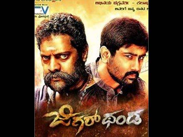 'ಜಿಗರ್ ಥಂಡ' ಕಥೆ ಏನು?