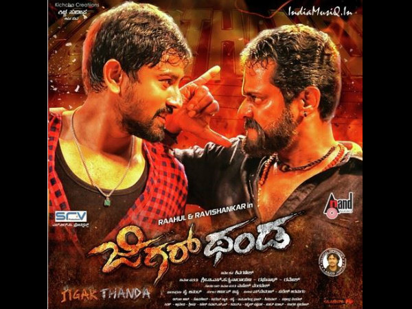 'ಕ್ರೌರ್ಯಕ್ಕೆ ಕಾಮಿಡಿಯೇ ಟಾನಿಕ್' - ಕನ್ನಡ ಪ್ರಭ