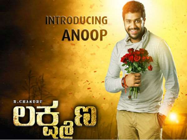 'ಲಕ್ಷ್ಮಣರೇಖೆ ದಾಟಿದವರ ದುಷ್ಟಶಿಕ್ಷಣ' - ಉದಯವಾಣಿ
