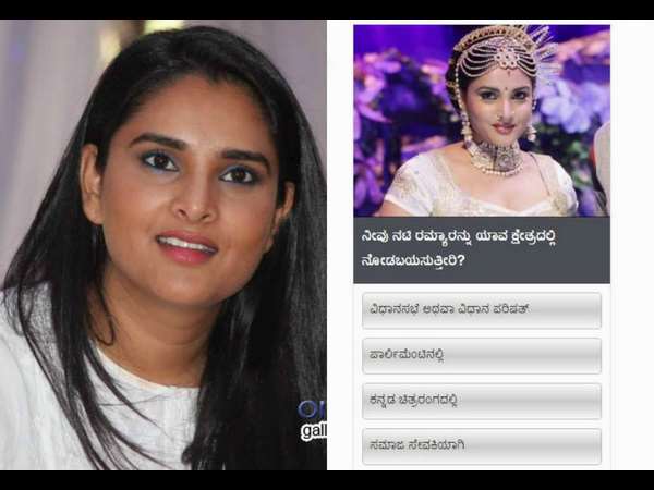 ಅಭಿಪ್ರಾಯ ಮಹಾಪೂರ.!