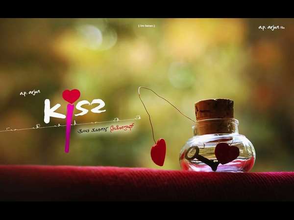 -'ಕಿಸ್' ಚಿತ್ರದ ಪೋಸ್ಟರ್ ಗಳು