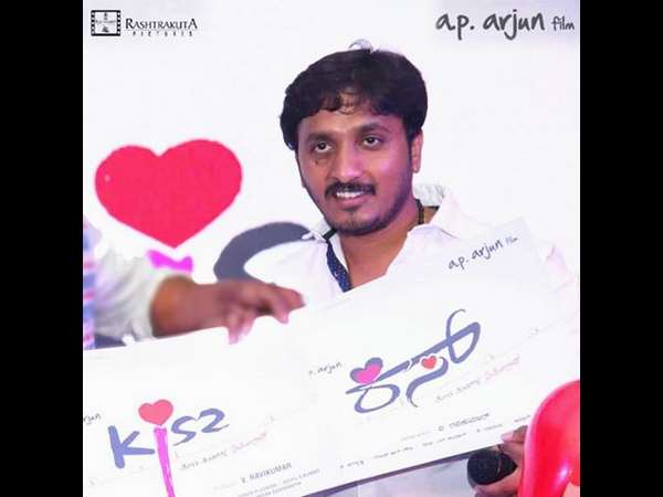 -'ಕಿಸ್' ಚಿತ್ರದ ಪೋಸ್ಟರ್ ಗಳು