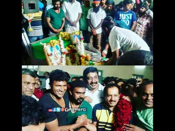 -ಶೂಟಿಂಗ್ ಮುಗಿಸಿ ಕುಂಬಳಕಾಯಿ ಒಡೆದ 'ದೊಡ್ಮನೆ ಹುಡುಗ'