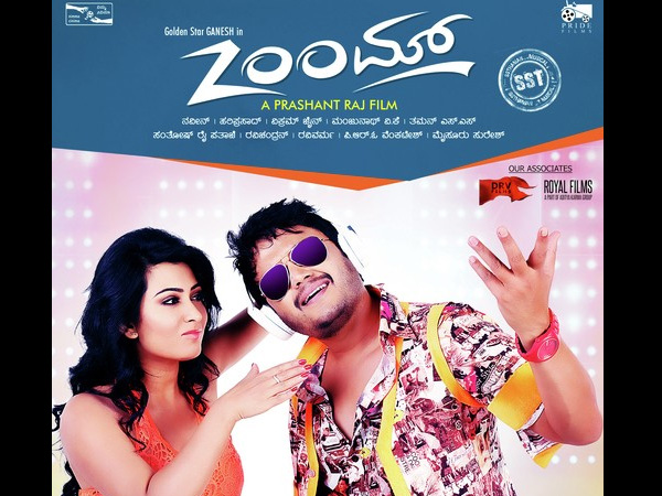 'ಬತ್ತಾಸ್ ಕೊಡುವ ಡಬಲ್ ಕಿಕ್' - ಕನ್ನಡ ಪ್ರಭ
