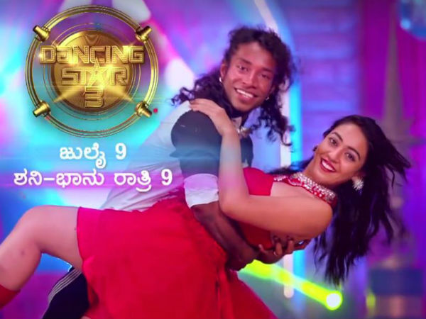 ಹಿತಾ ಚಂದ್ರಶೇಖರ್