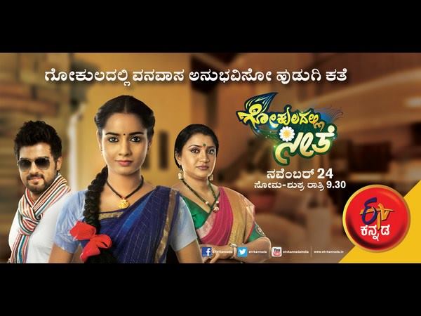 ಅನುಷಾ ಮುಗ್ದ ನಟನೆಗೆ ದರ್ಶನ್ ಫಿದಾ