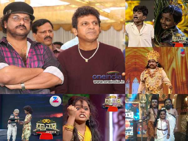 ಶಿವಣ್ಣ, ರವಿಚಂದ್ರನ್ ಹಾಗೂ ಪುಟಾಣಿ ಮಕ್ಕಳು...ಮೂವರಲ್ಲಿ ಗೆಲುವು ಯಾರಿಗೆ.?