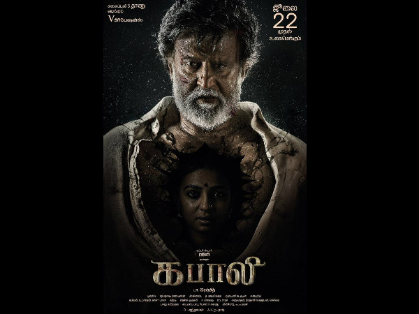 ಉತ್ತರ ಭಾರತದಲ್ಲಿ ಸಾವಿರಕ್ಕೂ ಹೆಚ್ಚು ಥಿಯೇಟರ್