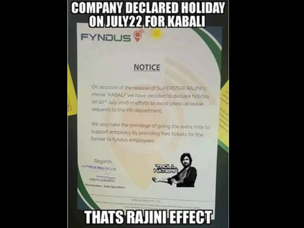 ಕಾಪೋರೇಟ್ ಕಂಪೆನಿಗೆ ರಜೆ