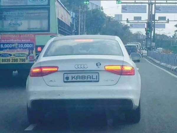 ಕಾರ್ ನಂಬರ್ ಹೇಳಿ ನೋಡೋಣ.?