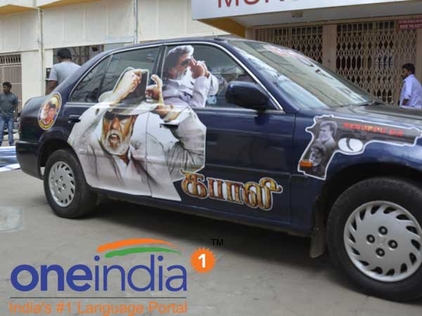 ಕಾರ್ ಮೇಲೂ ರಜನಿ.!