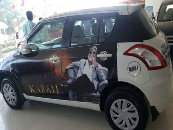 'ಕಬಾಲಿ' ಕಾರ್