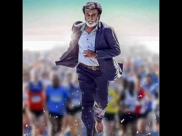 ಮಿಶ್ರ ಪ್ರತಿಕ್ರಿಯೆ ಕಾರಣ.!