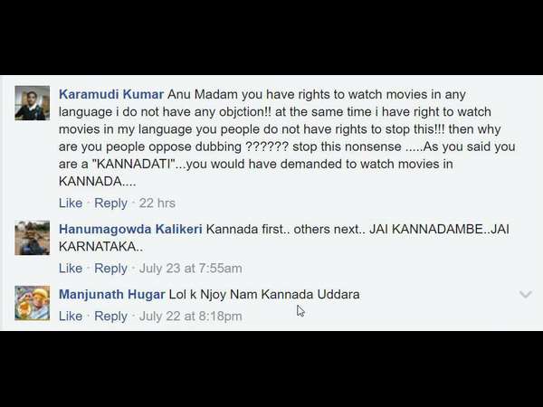ಡಬ್ಬಿಂಗ್ ವಿರೋಧ ಯಾಕೆ.?