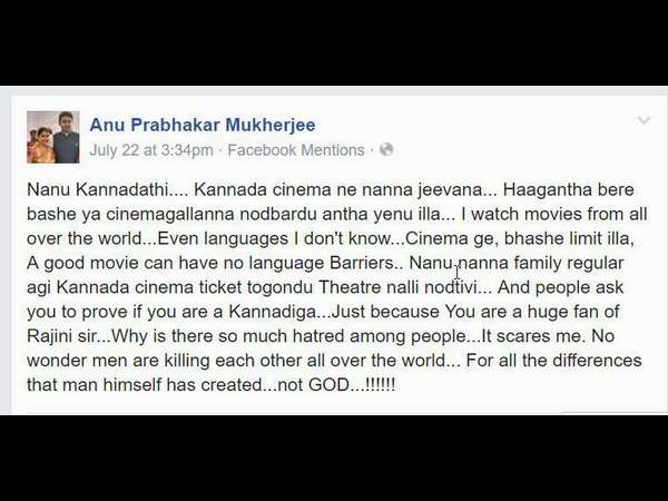 ಭಯ ಆಗುತ್ತೆ.!