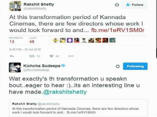 Transformation ಅಂದ್ರೆ....