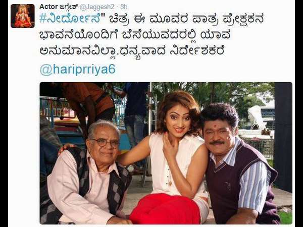 ಭಾವನೆಗಳನ್ನು ಬೆಸೆಯುವ 'ನೀರ್ ದೋಸೆ'