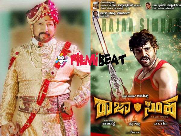 ಮತ್ತೊಂದು ಸ್ಪೆಷಾಲಿಟಿ ಕೇಳಿ....