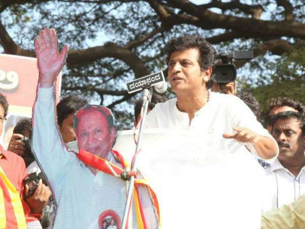 ಹ್ಯಾಟ್ರಿಕ್ ಹೀರೋ ಶಿವರಾಜ್ ಕುಮಾರ್