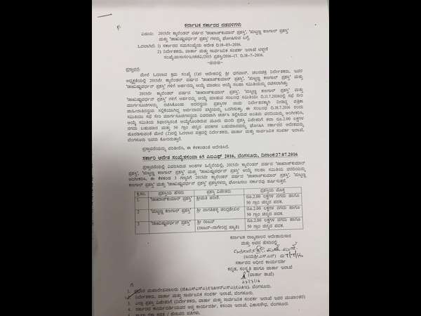 ಪ್ರಶಸ್ತಿಯ ಮೊತ್ತ