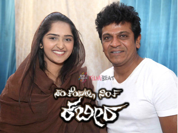 Kannada Movie 'Santheyalli Nintha Kabira' all set to releasing on July 29th Kannada Movie 'Santheyalli Nintha Kabira' all set to releasing on July 29th