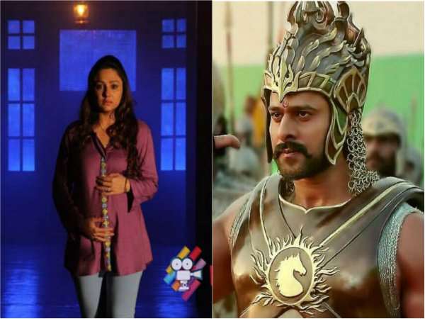 'ಮಮ್ಮಿ...save me' ಹಾಗೂ 'ಬಾಹುಬಲಿ-2' ಚಿತ್ರಕ್ಕಿರುವ ಕೊಂಡಿ..