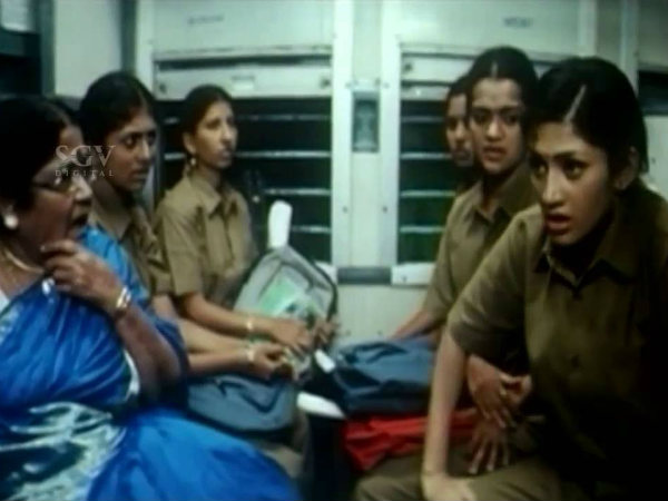 ಭದ್ರತಾ ಮುಂಗಡ