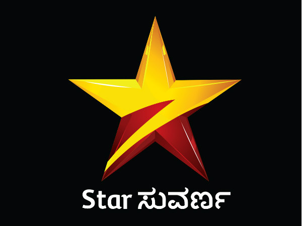 ಇದೇ ಭಾನುವಾರ