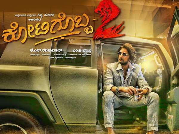 ವಿಷ್ಣುವರ್ಧನ್ ಗೆ ಶಿಳ್ಳೆ-ಚಪ್ಪಾಳೆ