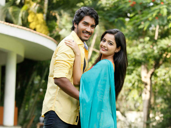 'ಚೆಂದದ ಹುಡುಗ ಸುಂದರ ಕತೆ ಬಂಧುರ ಪ್ರೇಮ' -ಉದಯವಾಣಿ