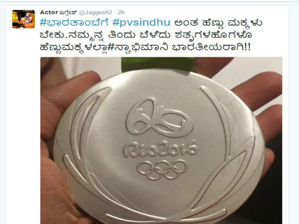 ಸ್ವಾಭಿಮಾನಿ ಹೆಣ್ಣು ಮಕ್ಕಳು ಬೇಕು