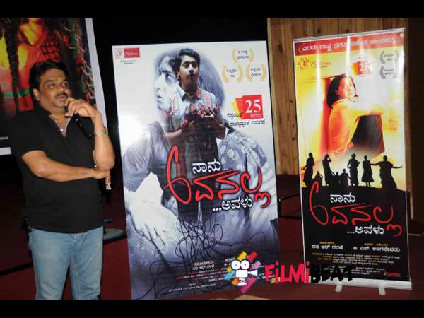 shivamogga-panorama-controversy-nagendra-shaan-facebook-reaction shivamogga-panorama-controversy-nagendra-shaan-facebook-reaction