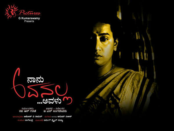 ಅನೇಕ ಚಿತ್ರೋತ್ಸವದಲ್ಲಿ ಭಾಗಿಯಾಗಿದೆ!