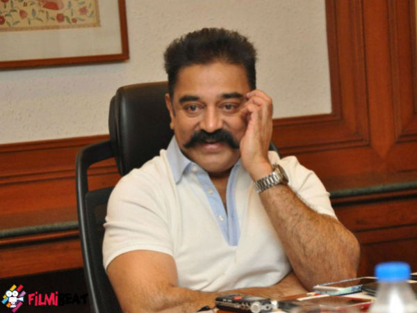 Actor Kamal Hassan discharged from hospital Actor Kamal Hassan discharged from hospital
