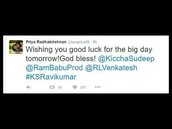 Priya wishes Sudeep for 'Kotigobba-2' release Priya wishes Sudeep for 'Kotigobba-2' release