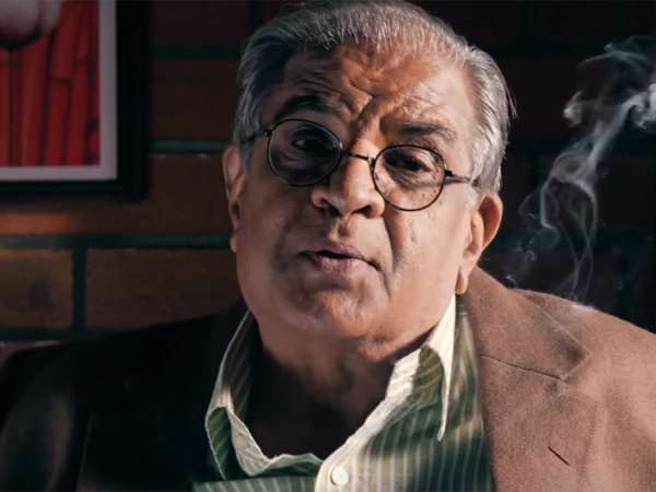 ದತ್ತಣ ಮ್ಯಾಜಿಕ್