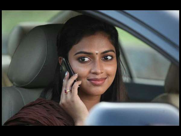 ಸೂಪರ್ ಸ್ಟಾರ್ ಗೂ ಅಮಲಾ ಗೂ ಏನ್ ಲಿಂಕು?