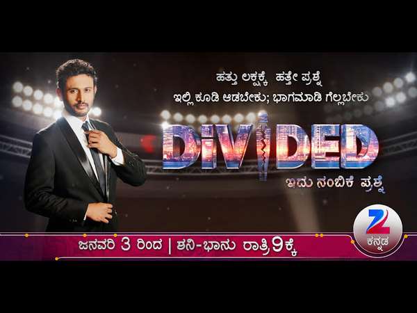 ರೋಹಿತ್ ಕುರಿತು.....