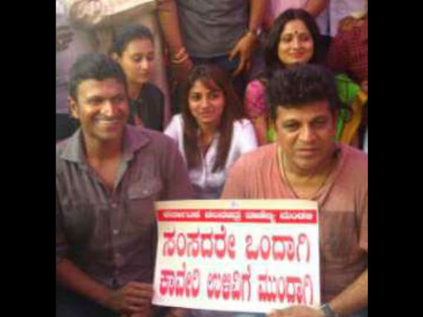 ಶಿವರಾಜ್ ಕುಮಾರ್