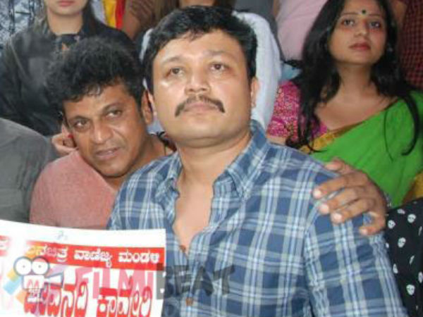 ಗಣೇಶ್