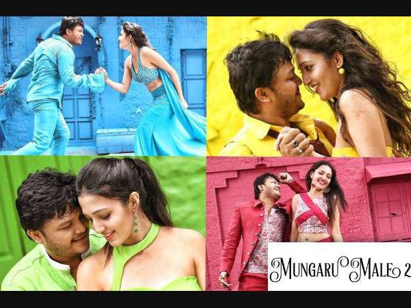 'ಮಳೆಯ ಉನ್ಮಾದದ ಲೀಲೆ' -ವಿಜಯ ಕರ್ನಾಟಕ