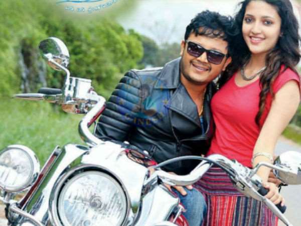 'ಮುಂಗಾರು ಮಳೆ ಬಂದು ಮನದ ಬಾಗಿಲು ತಟ್ಟಿತು'-ಕನ್ನಡ ಪ್ರಭ