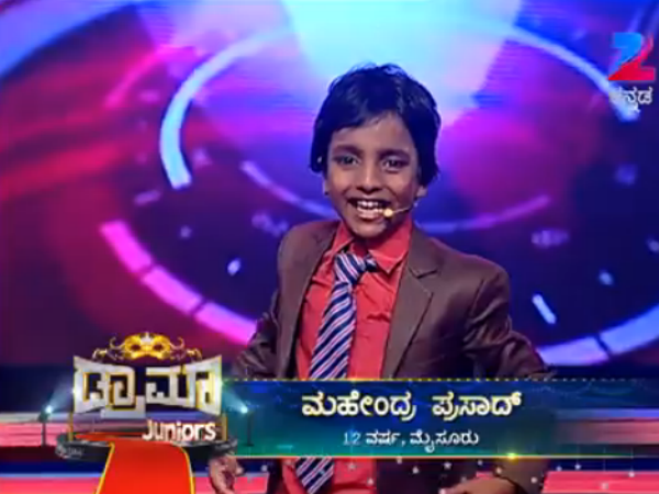 ನಿಮ್ಮ ಶ್ರೀರಕ್ಷೆ ಮಹೇಂದ್ರ ಮೇಲೆ ಇರಲಿ