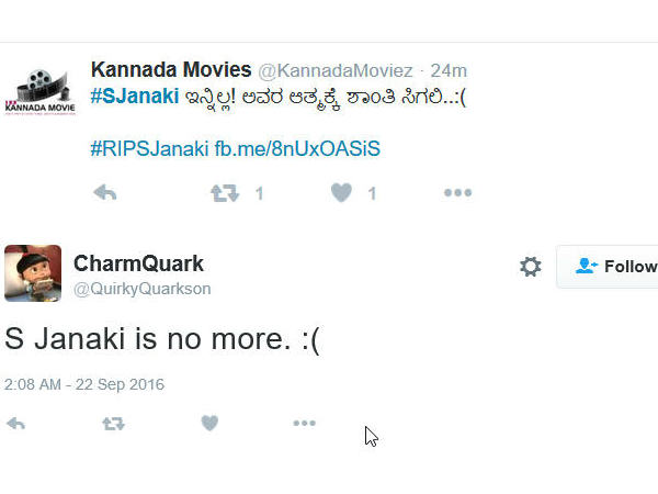 ಕಿಡಿಗೇಡಿಗಳ ಅವಾಂತರ ನೋಡಿ