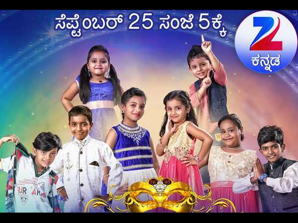 ಫೈನಲ್ ನಲ್ಲಿ ಯಾರ್ಯಾರು ಇದ್ದರು?